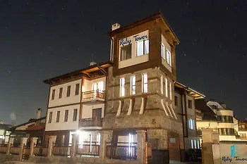 Ruby Tower Apartments Bansko Bulgarien